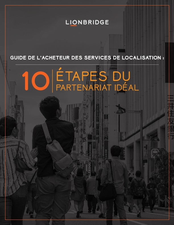 Un guide d'achat pour la localisation Couverture du livre blanc